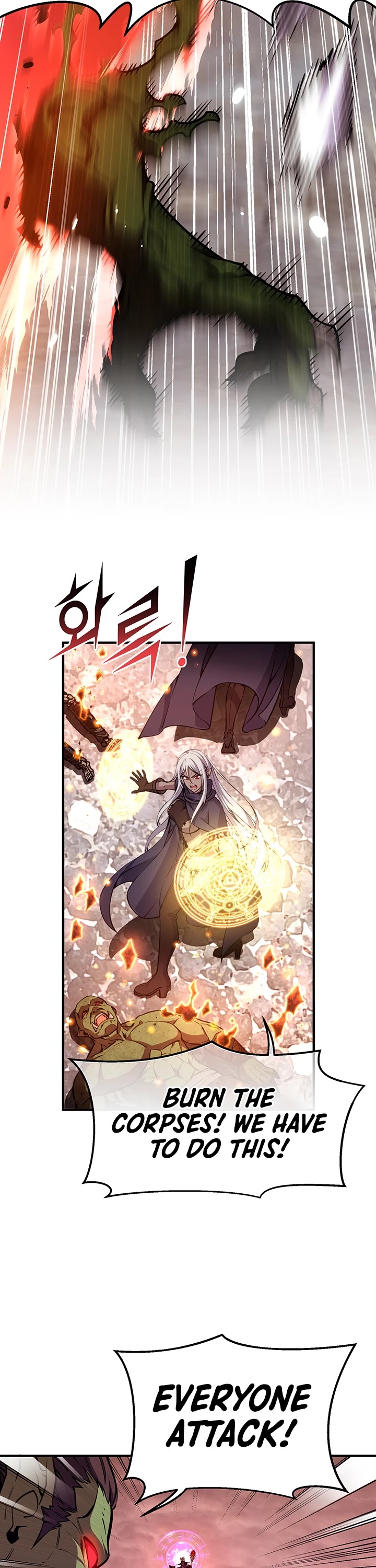 The Legendary Moonlight Sculptor Chapter 149 page 7 - Chapter 149 (149)