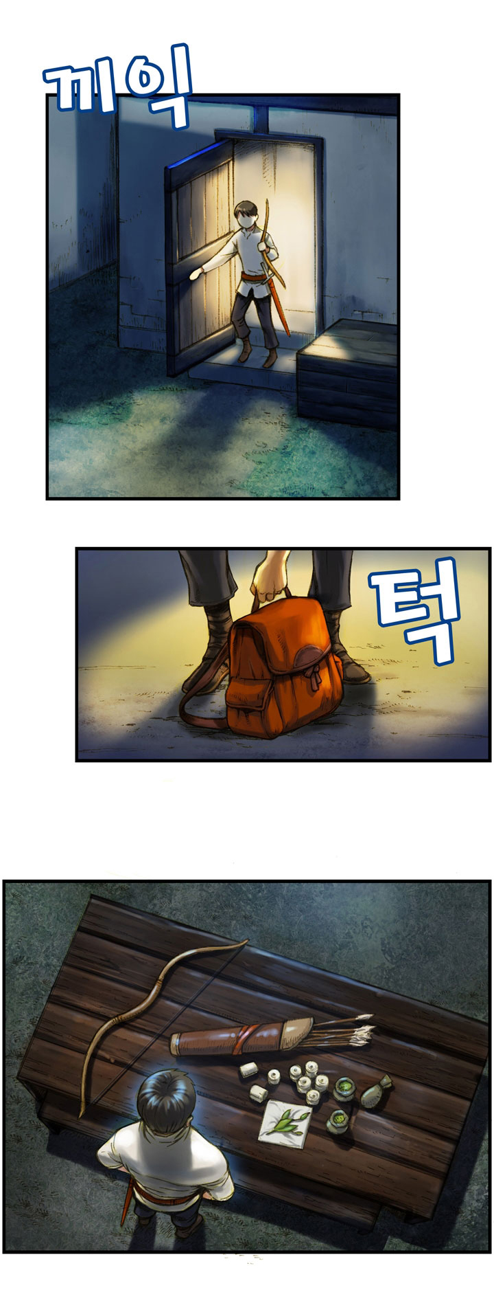 The Legendary Moonlight Sculptor Chapter 15 page 16 - Chapter 15
