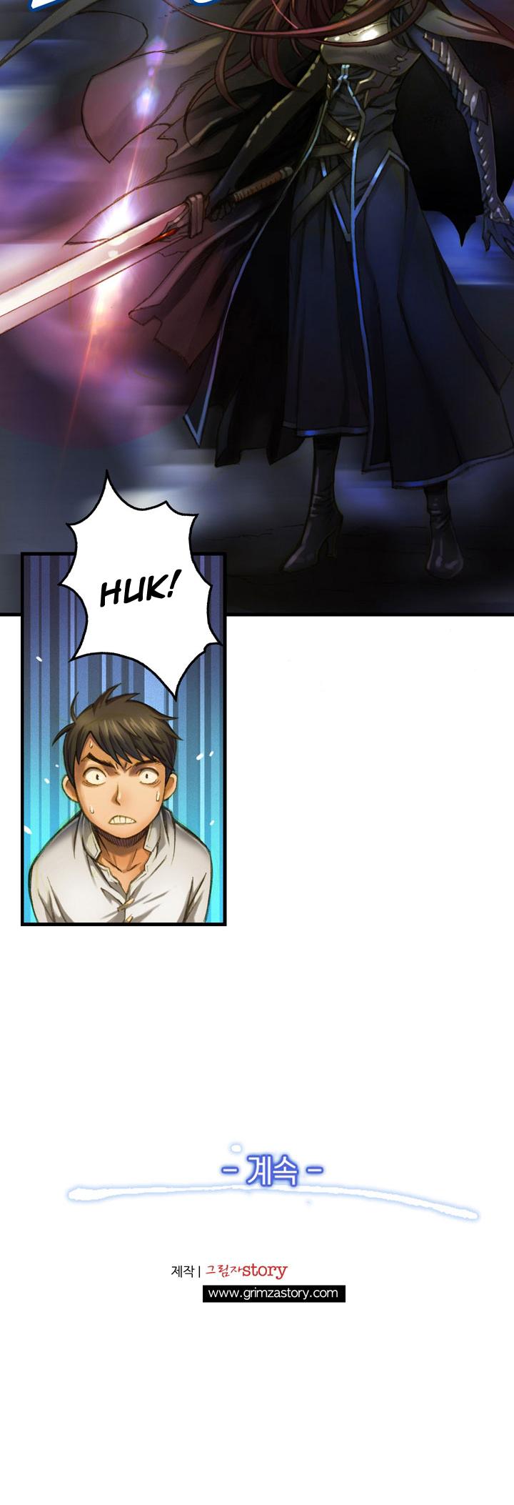 The Legendary Moonlight Sculptor Chapter 15 page 19 - Chapter 15
