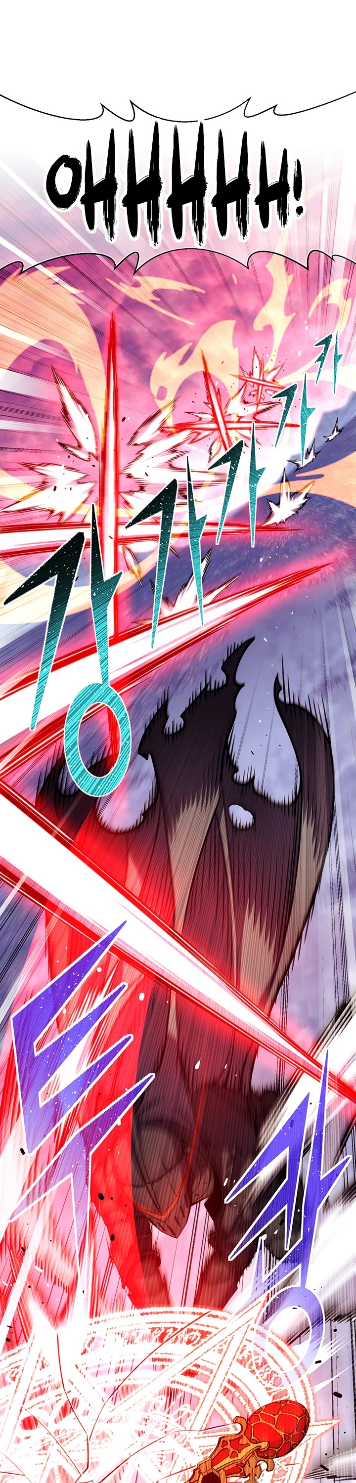 The Legendary Moonlight Sculptor Chapter 150 page 14 - Chapter 150 (150)