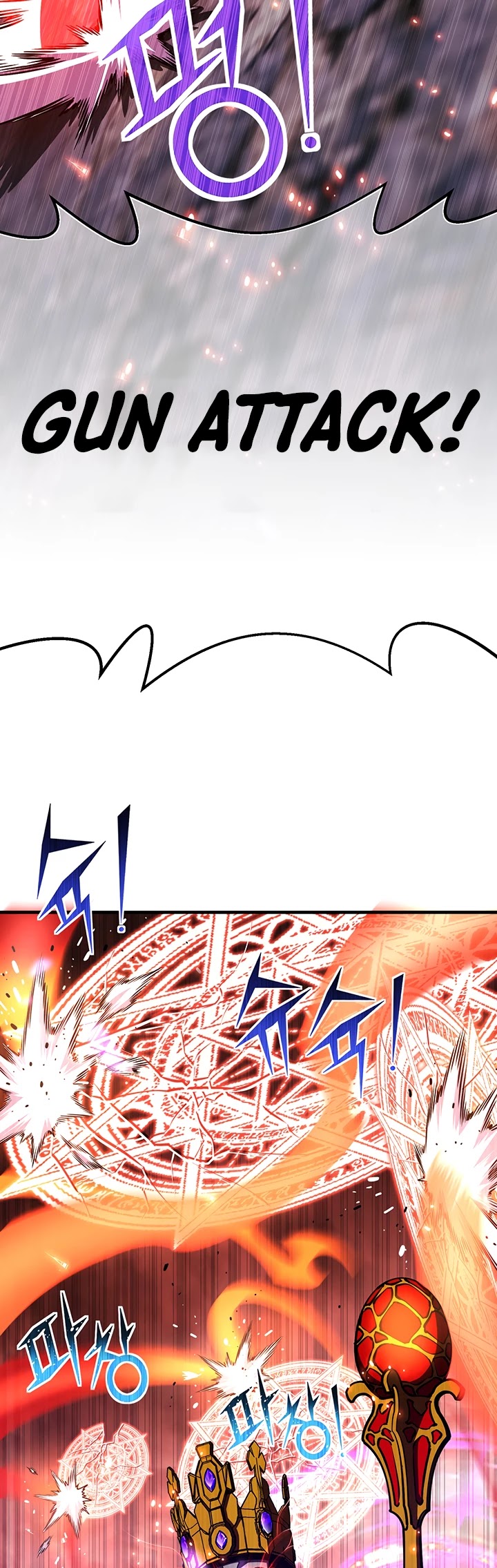 The Legendary Moonlight Sculptor Chapter 150 page 18 - Chapter 150 (150)