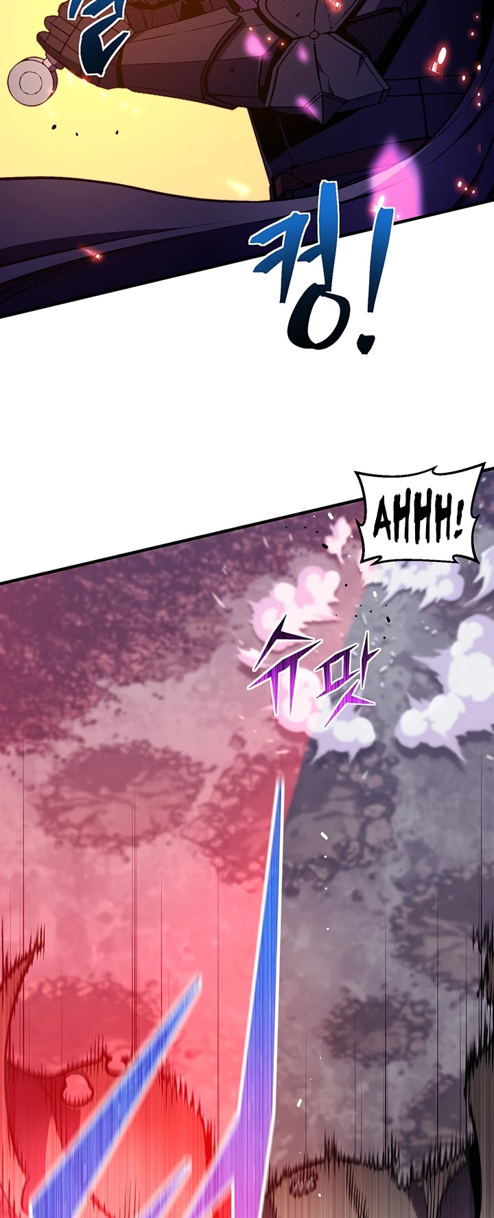 The Legendary Moonlight Sculptor Chapter 150 page 22 - Chapter 150 (150)