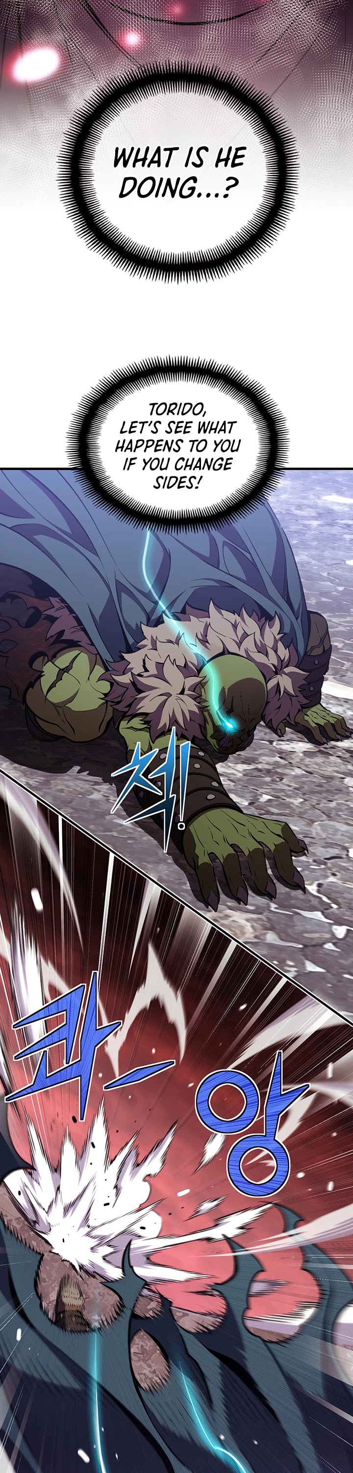 The Legendary Moonlight Sculptor Chapter 150 page 3 - Chapter 150 (150)