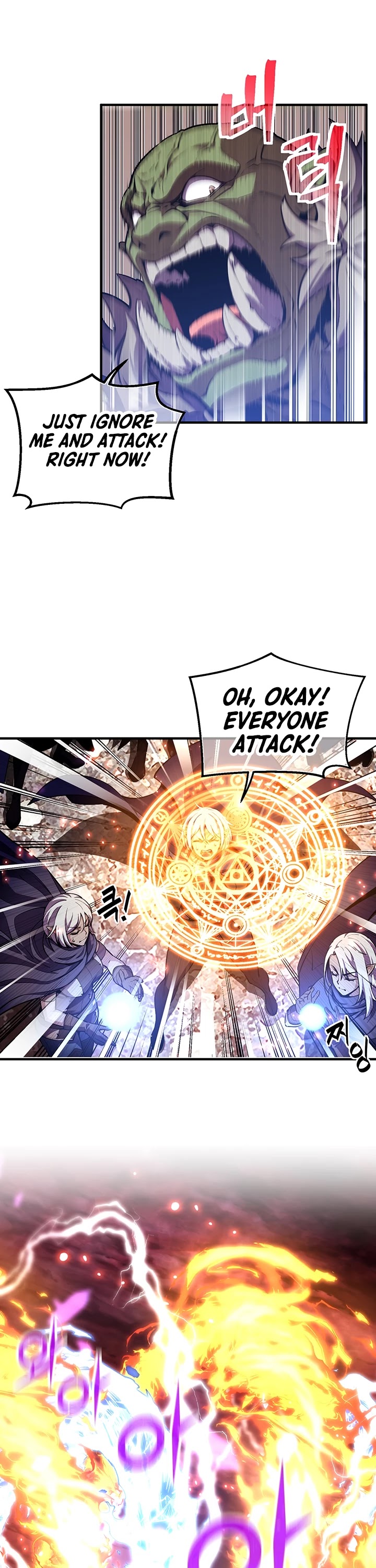 The Legendary Moonlight Sculptor Chapter 150 page 34 - Chapter 150 (150)
