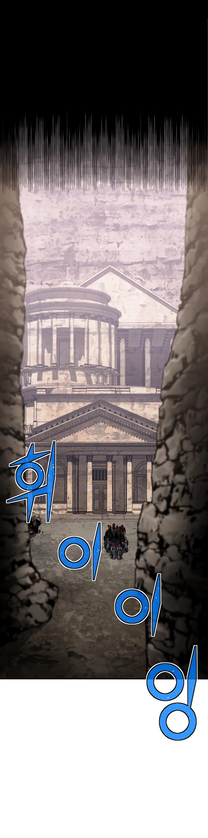 The Legendary Moonlight Sculptor Chapter 151 page 13 - Chapter 151 (151)