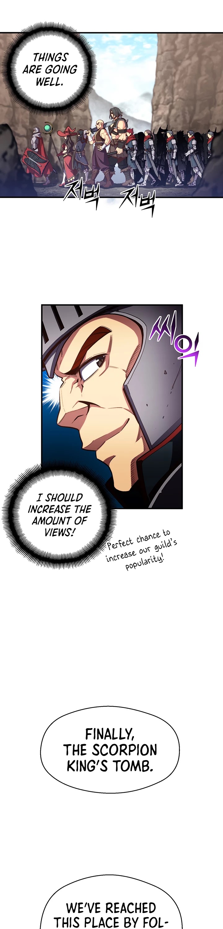 The Legendary Moonlight Sculptor Chapter 151 page 14 - Chapter 151 (151)