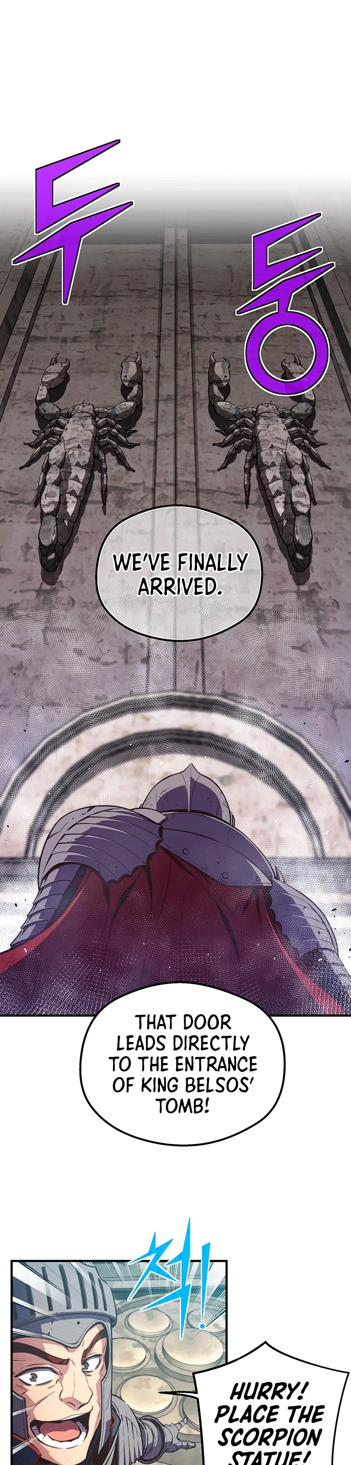 The Legendary Moonlight Sculptor Chapter 151 page 23 - Chapter 151 (151)