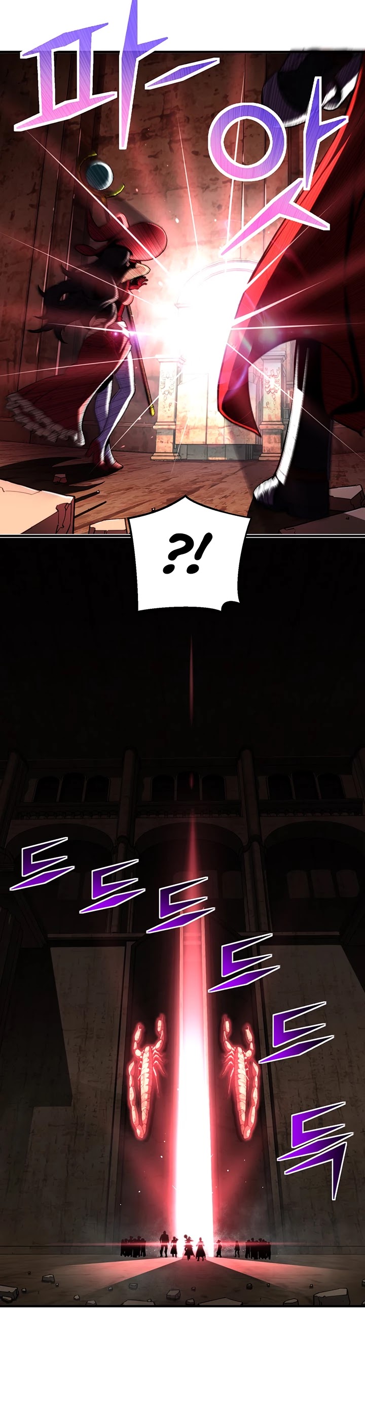 The Legendary Moonlight Sculptor Chapter 151 page 25 - Chapter 151 (151)