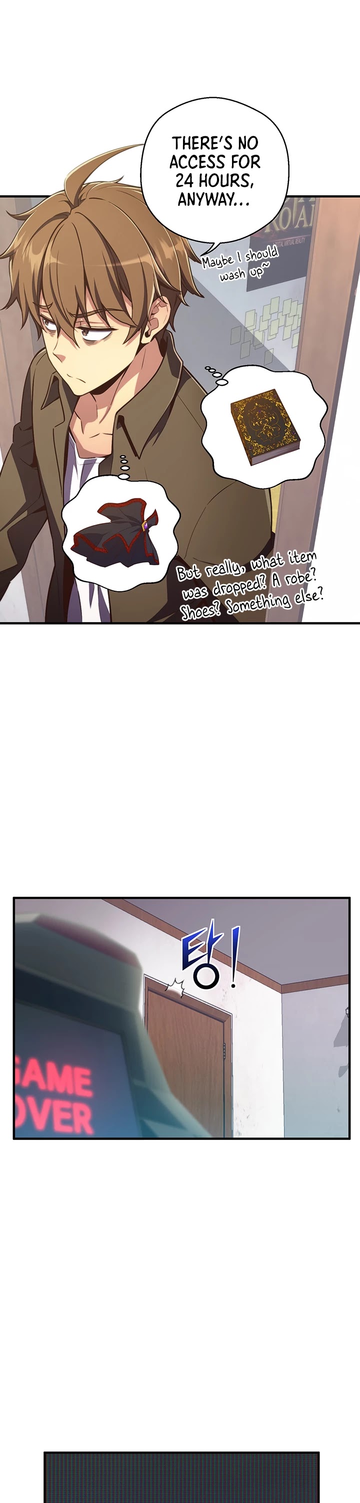 The Legendary Moonlight Sculptor Chapter 151 page 5 - Chapter 151 (151)