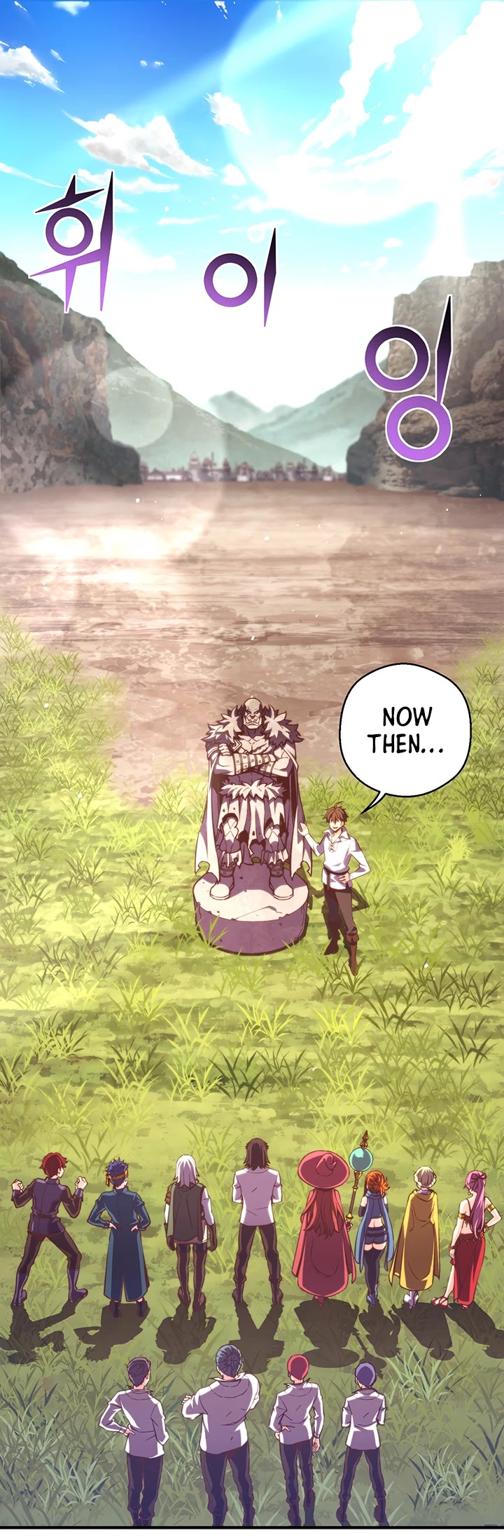 The Legendary Moonlight Sculptor Chapter 153 page 2 - Chapter 153 (153)
