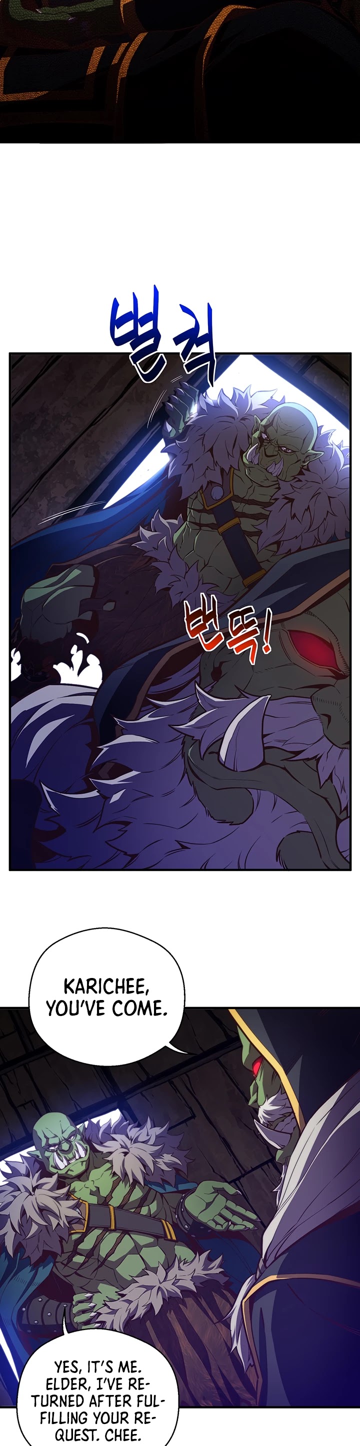 The Legendary Moonlight Sculptor Chapter 153 page 20 - Chapter 153 (153)