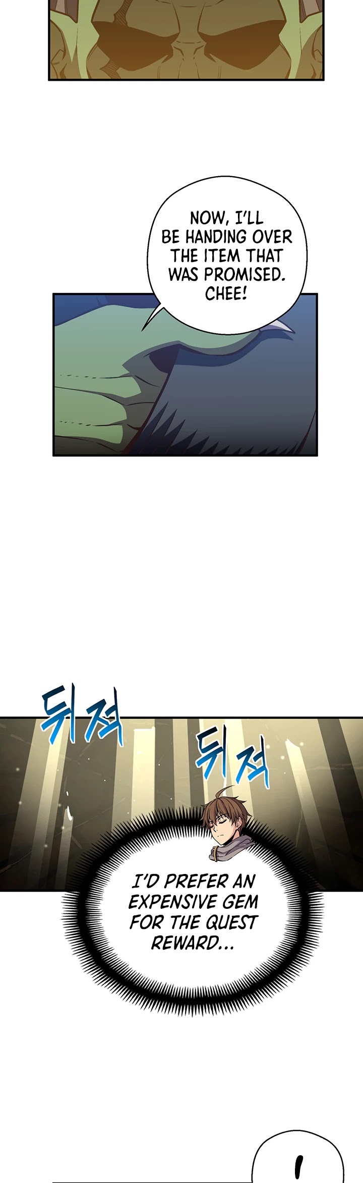The Legendary Moonlight Sculptor Chapter 153 page 23 - Chapter 153 (153)
