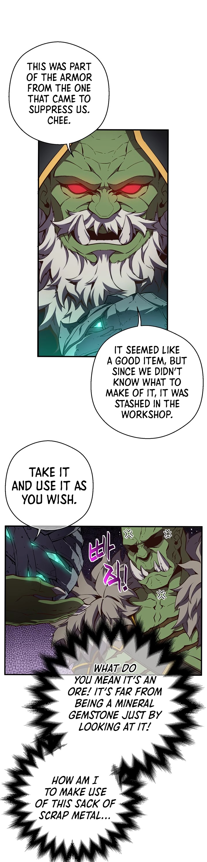 The Legendary Moonlight Sculptor Chapter 153 page 25 - Chapter 153 (153)