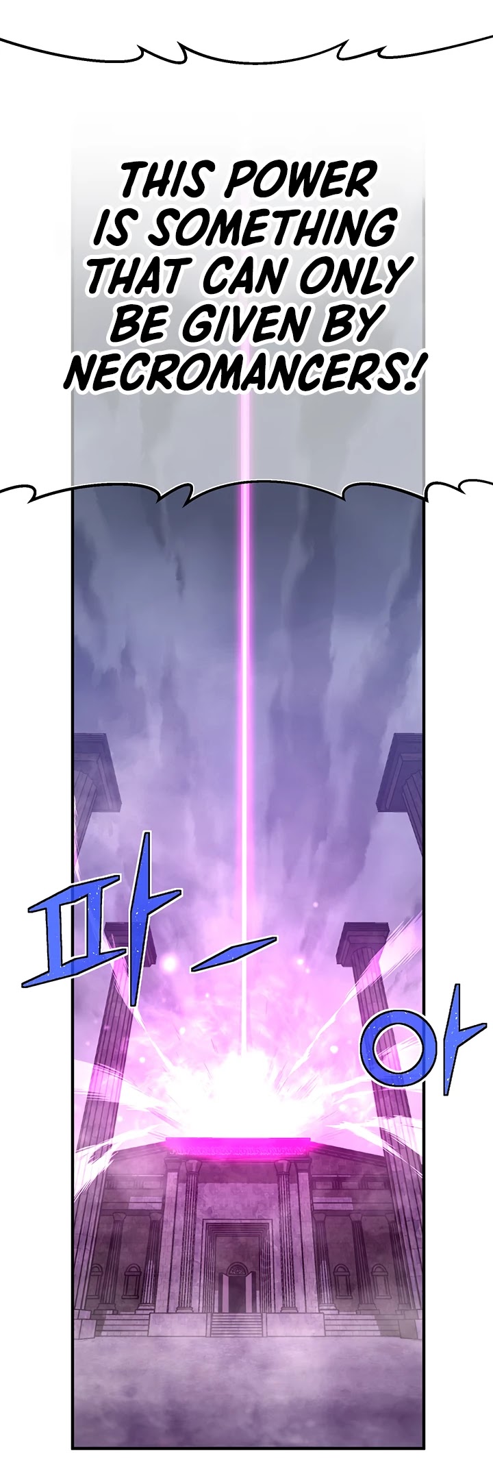 The Legendary Moonlight Sculptor Chapter 154 page 15 - Chapter 154 (154)