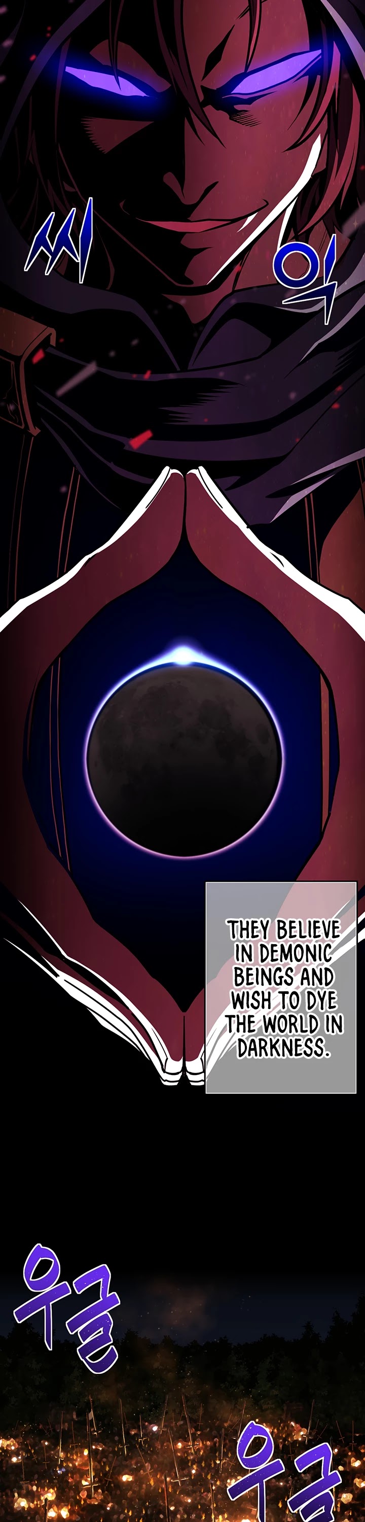 The Legendary Moonlight Sculptor Chapter 154 page 25 - Chapter 154 (154)