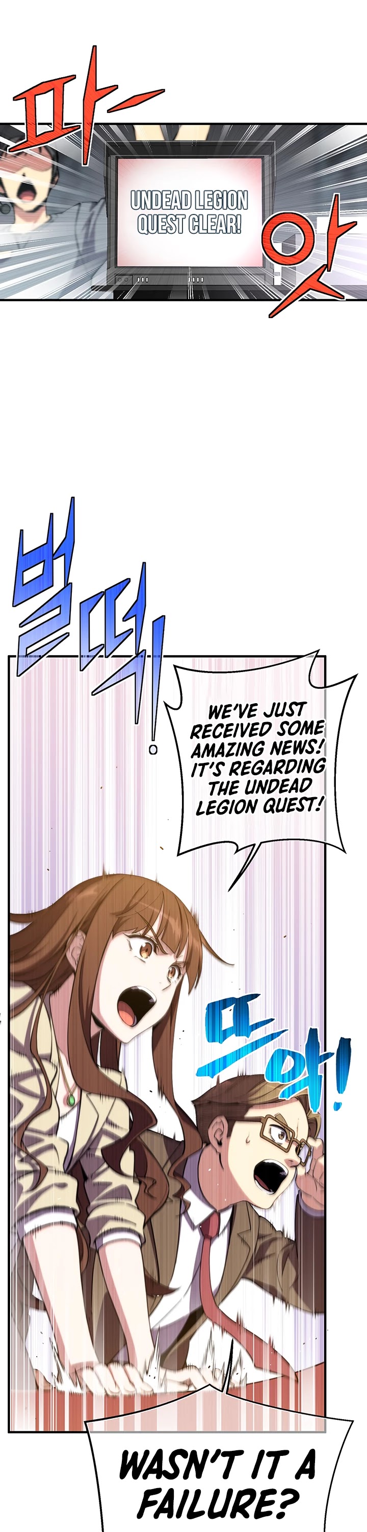 The Legendary Moonlight Sculptor Chapter 154 page 37 - Chapter 154 (154)