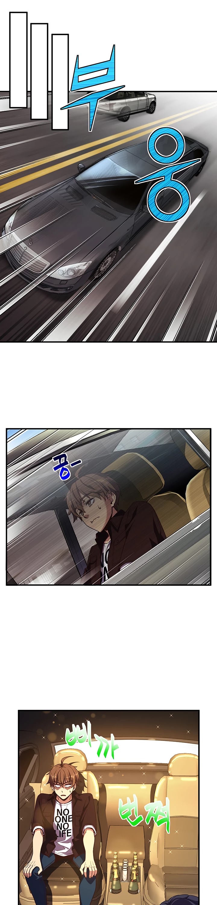 The Legendary Moonlight Sculptor Chapter 154 page 40 - Chapter 154 (154)