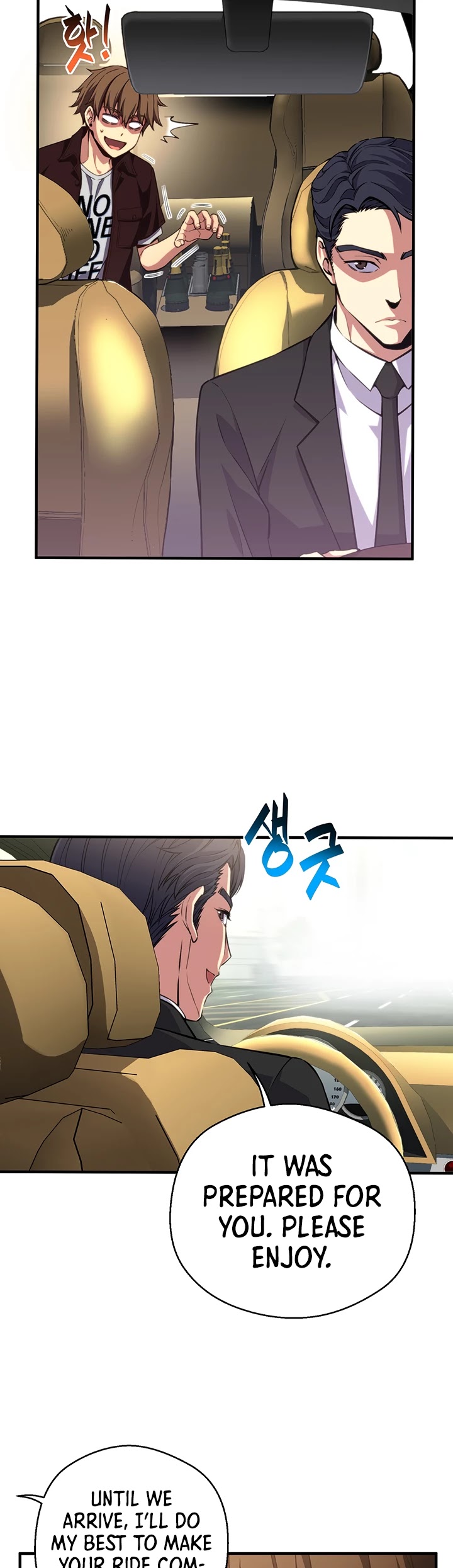 The Legendary Moonlight Sculptor Chapter 154 page 42 - Chapter 154 (154)