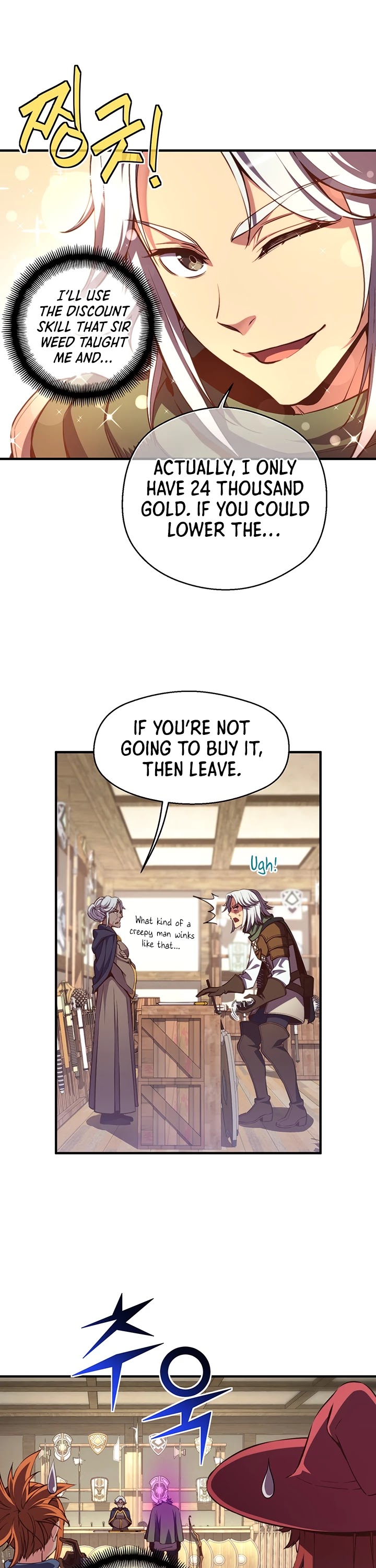 The Legendary Moonlight Sculptor Chapter 156 page 12 - Chapter 156 (156)