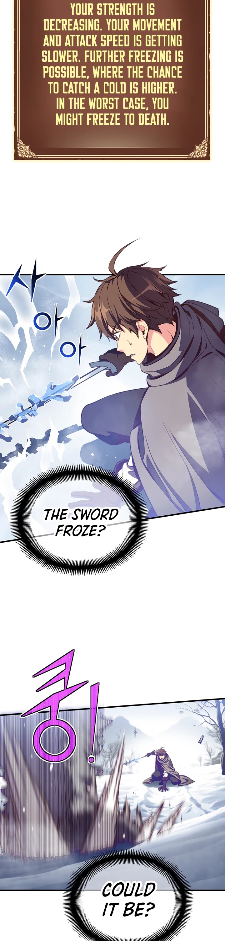 The Legendary Moonlight Sculptor Chapter 158 page 12 - Chapter 158 (158)