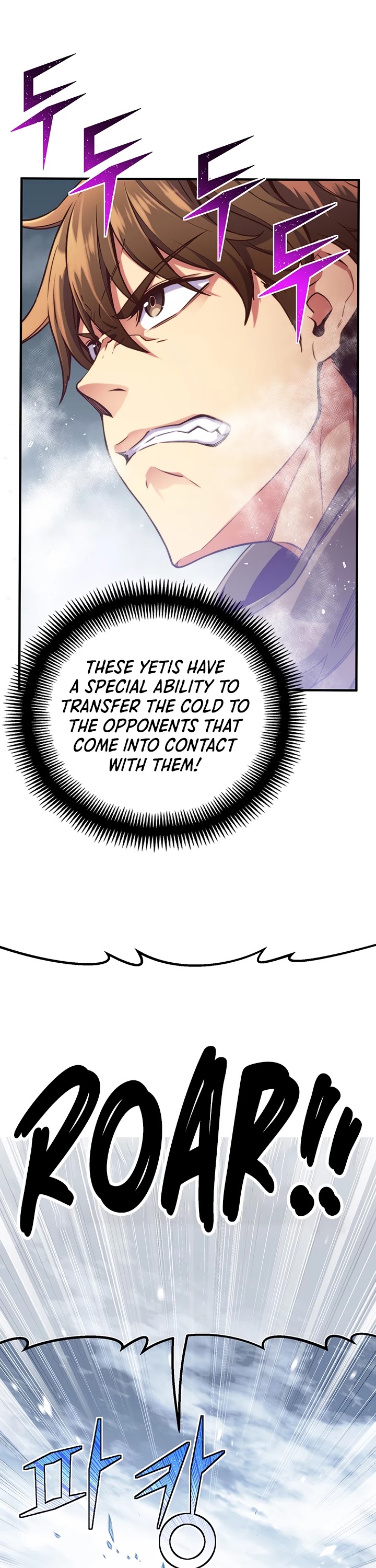 The Legendary Moonlight Sculptor Chapter 158 page 15 - Chapter 158 (158)