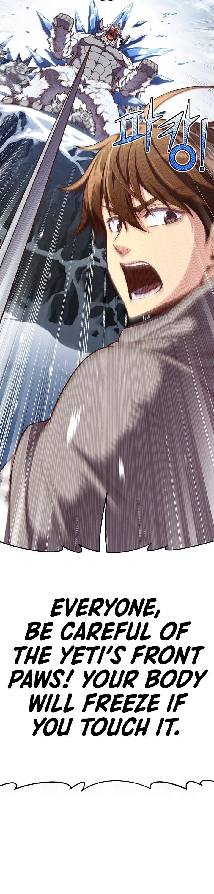The Legendary Moonlight Sculptor Chapter 158 page 16 - Chapter 158 (158)