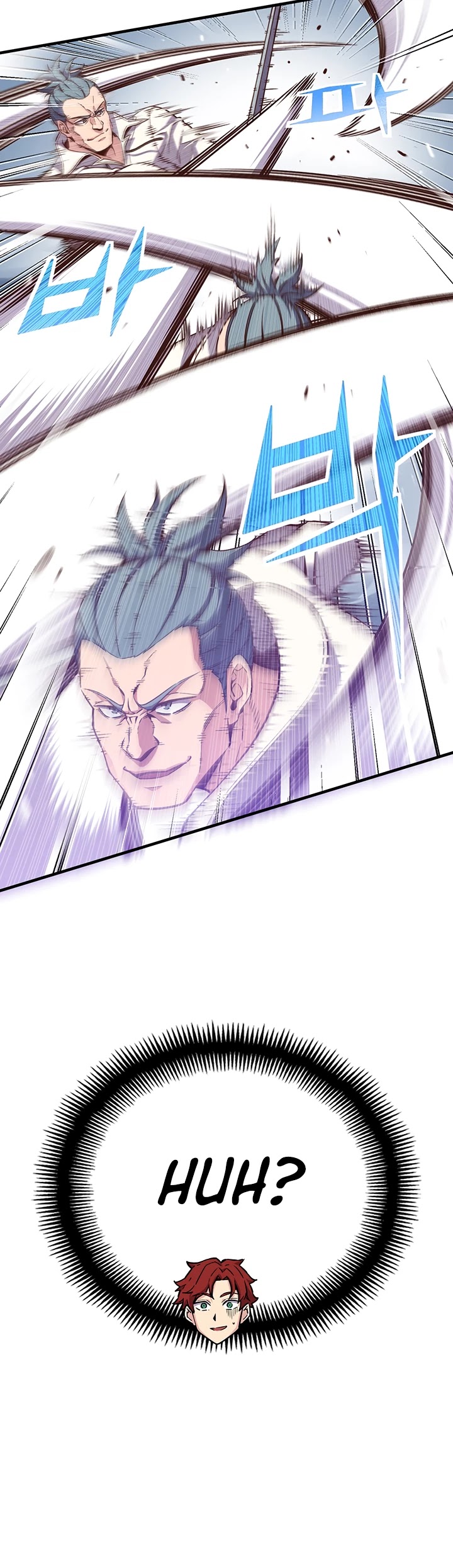 The Legendary Moonlight Sculptor Chapter 158 page 25 - Chapter 158 (158)