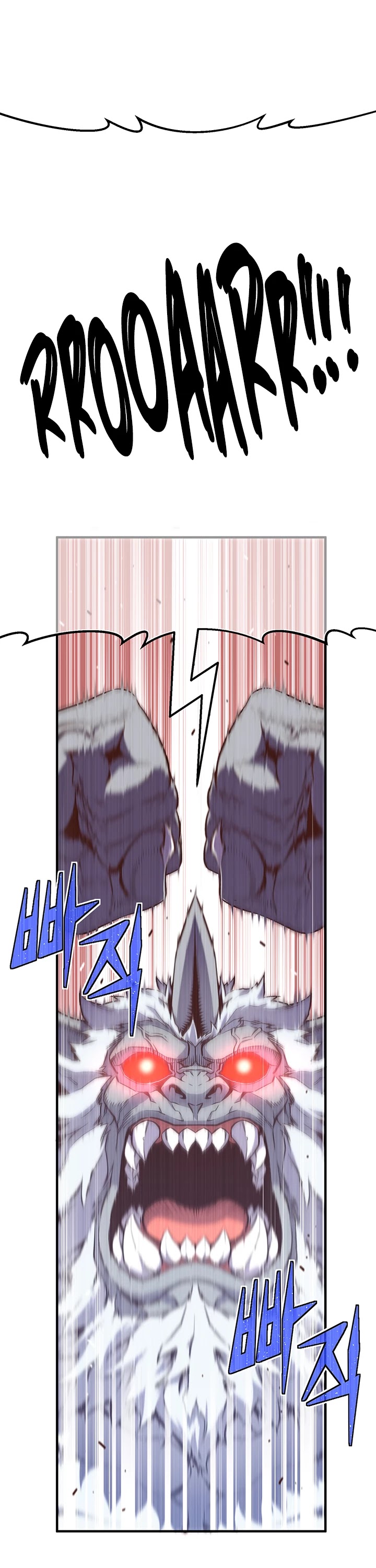 The Legendary Moonlight Sculptor Chapter 158 page 30 - Chapter 158 (158)