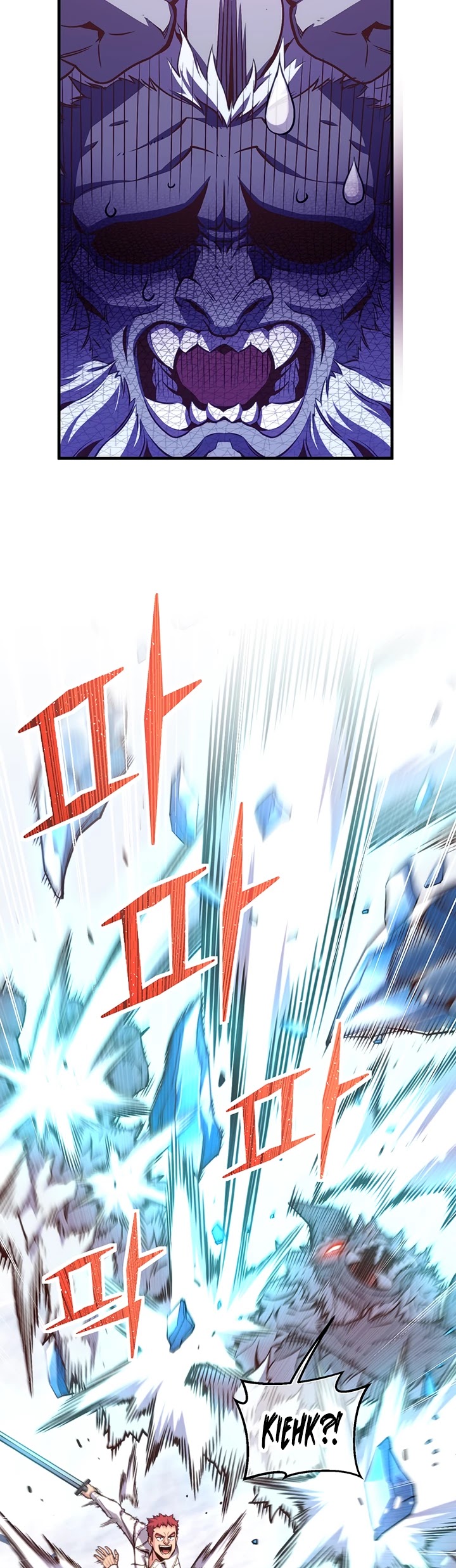 The Legendary Moonlight Sculptor Chapter 158 page 32 - Chapter 158 (158)