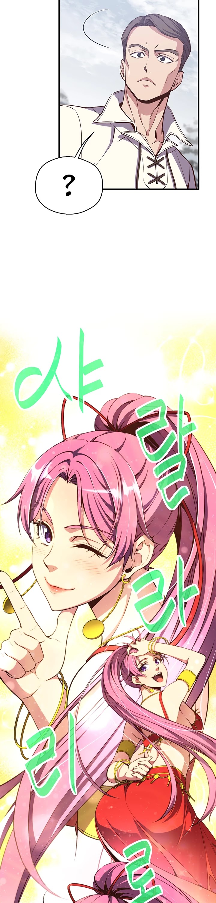 The Legendary Moonlight Sculptor Chapter 158 page 37 - Chapter 158 (158)