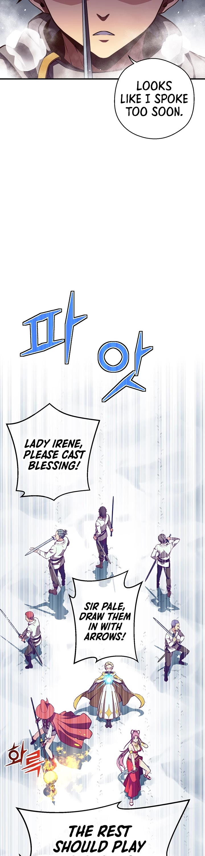 The Legendary Moonlight Sculptor Chapter 158 page 5 - Chapter 158 (158)