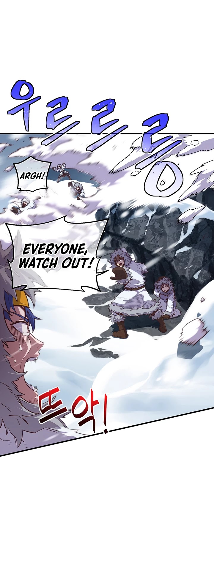 The Legendary Moonlight Sculptor Chapter 159 page 12 - Chapter 159 (159)
