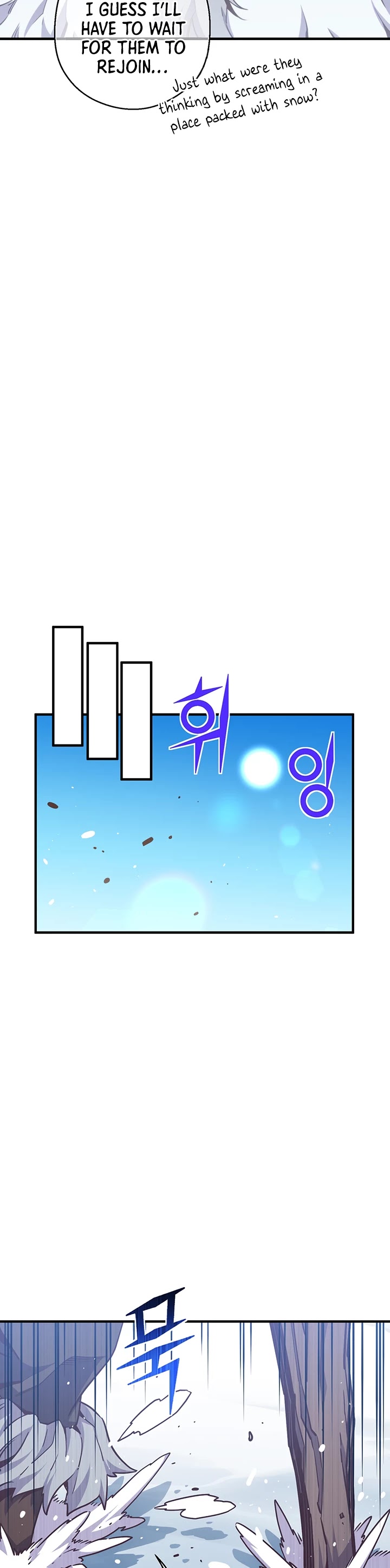 The Legendary Moonlight Sculptor Chapter 159 page 14 - Chapter 159 (159)