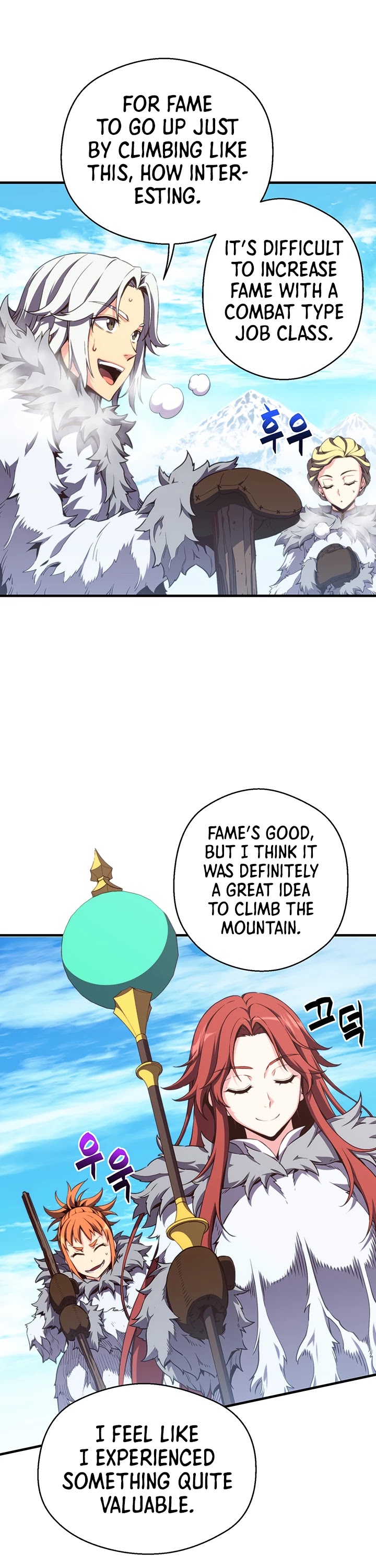 The Legendary Moonlight Sculptor Chapter 159 page 16 - Chapter 159 (159)