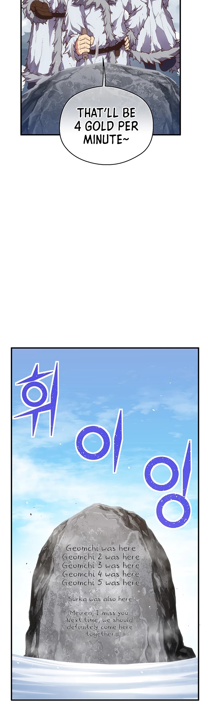 The Legendary Moonlight Sculptor Chapter 159 page 22 - Chapter 159 (159)