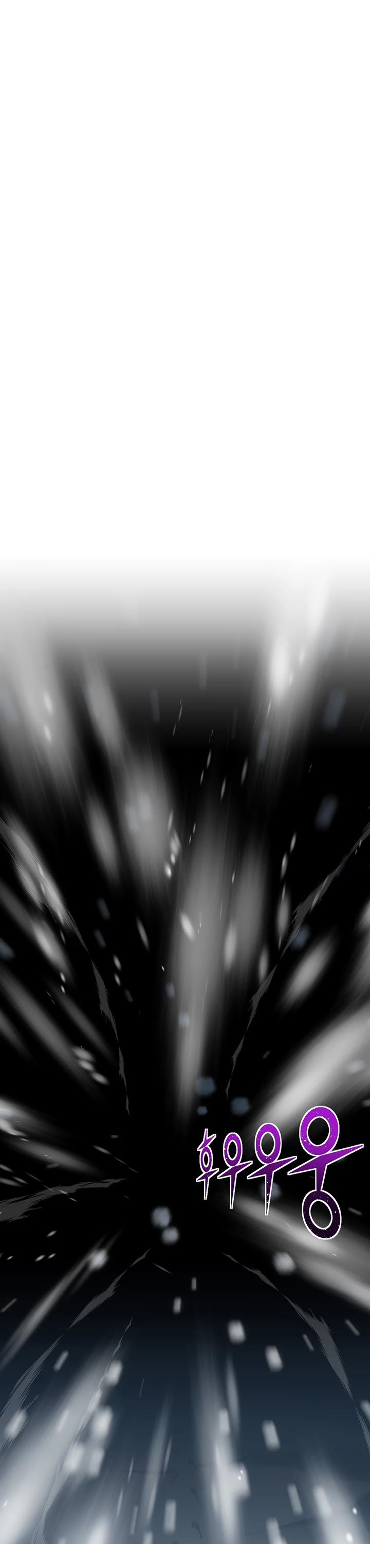 The Legendary Moonlight Sculptor Chapter 159 page 24 - Chapter 159 (159)