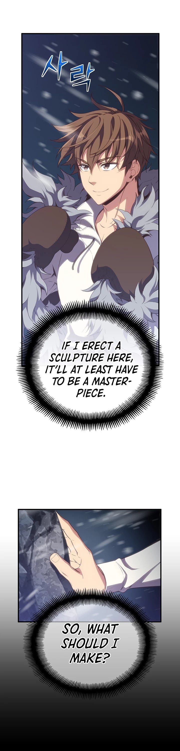 The Legendary Moonlight Sculptor Chapter 159 page 28 - Chapter 159 (159)