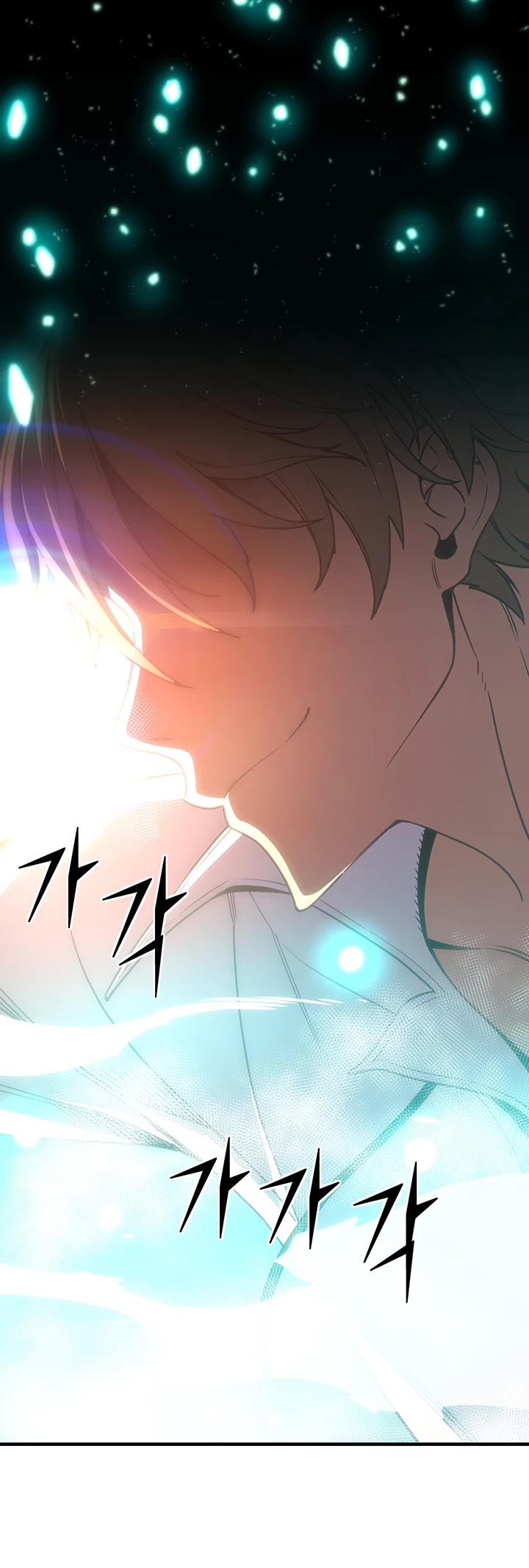 The Legendary Moonlight Sculptor Chapter 159 page 36 - Chapter 159 (159)