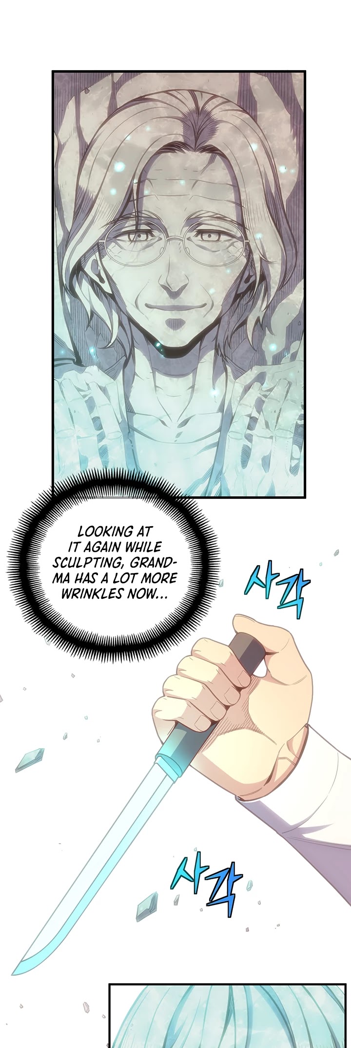 The Legendary Moonlight Sculptor Chapter 159 page 38 - Chapter 159 (159)
