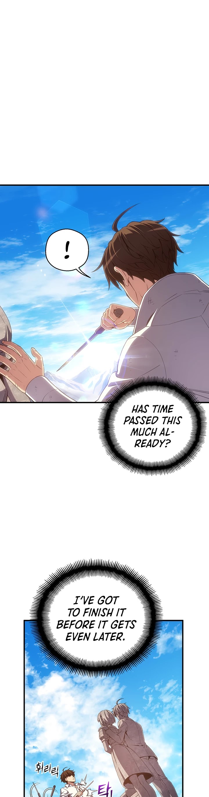 The Legendary Moonlight Sculptor Chapter 159 page 40 - Chapter 159 (159)