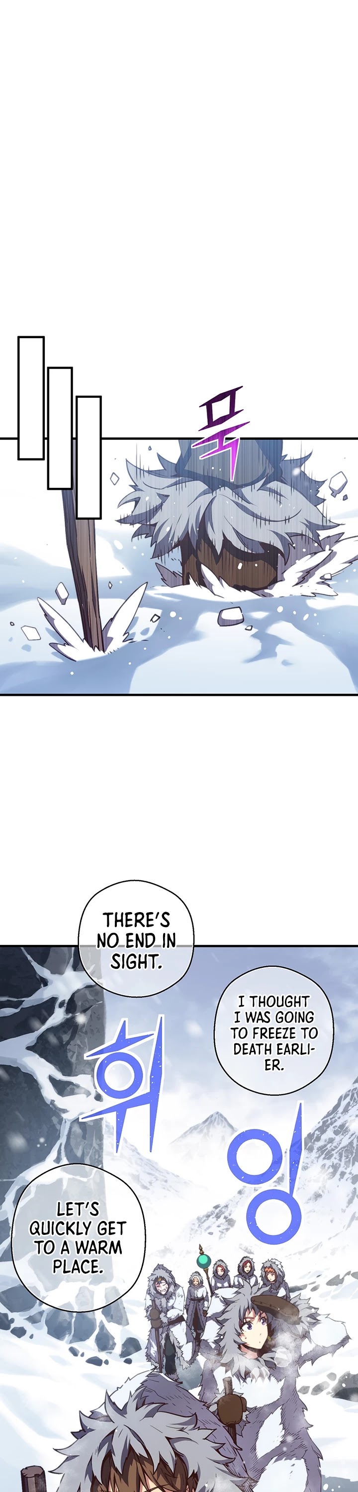 The Legendary Moonlight Sculptor Chapter 159 page 5 - Chapter 159 (159)