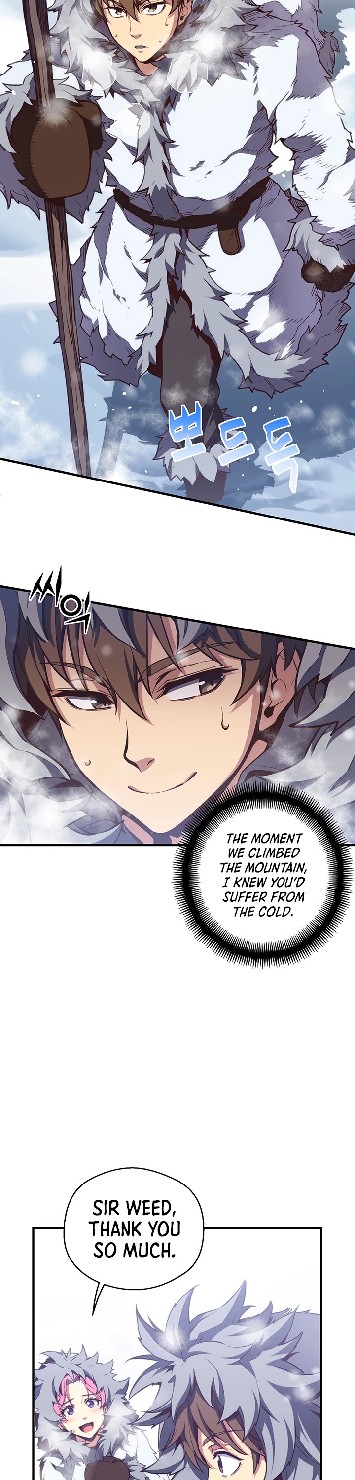 The Legendary Moonlight Sculptor Chapter 159 page 6 - Chapter 159 (159)