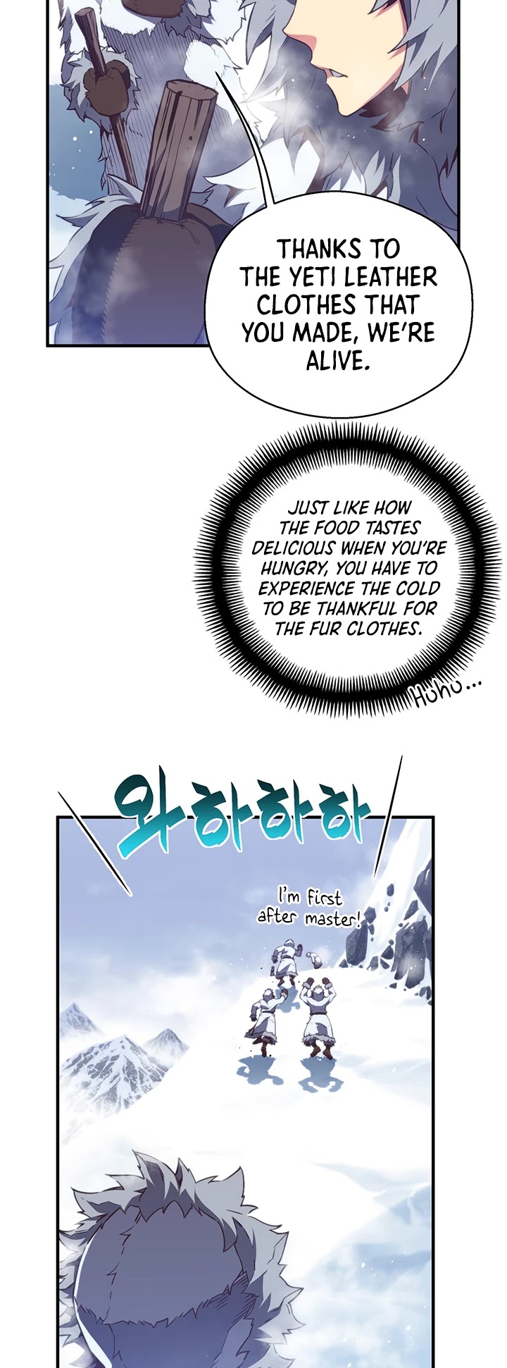 The Legendary Moonlight Sculptor Chapter 159 page 7 - Chapter 159 (159)