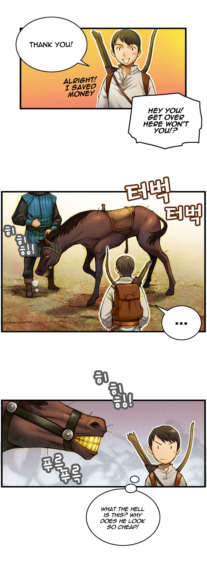 The Legendary Moonlight Sculptor Chapter 16 page 18 - Chapter 16