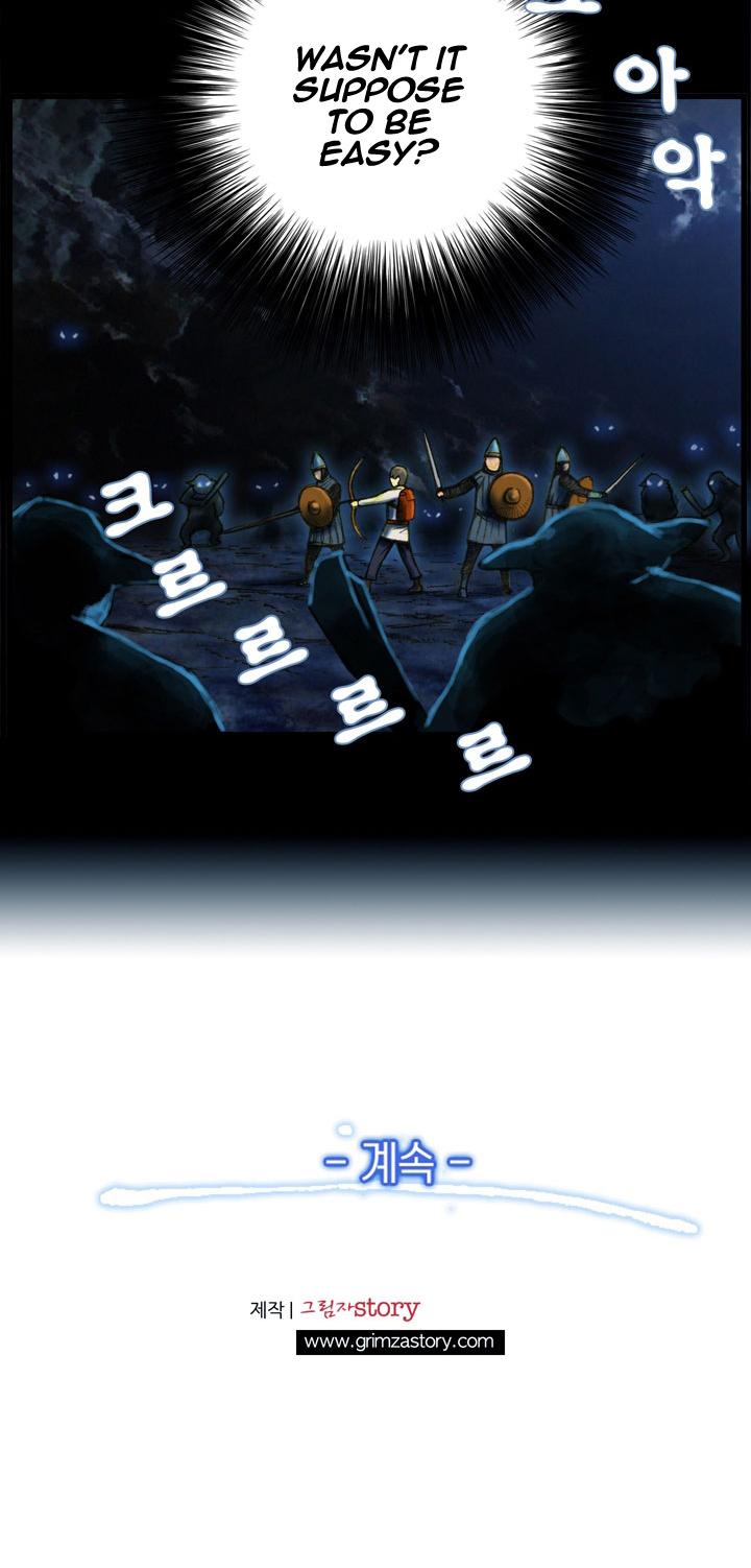 The Legendary Moonlight Sculptor Chapter 16 page 23 - Chapter 16