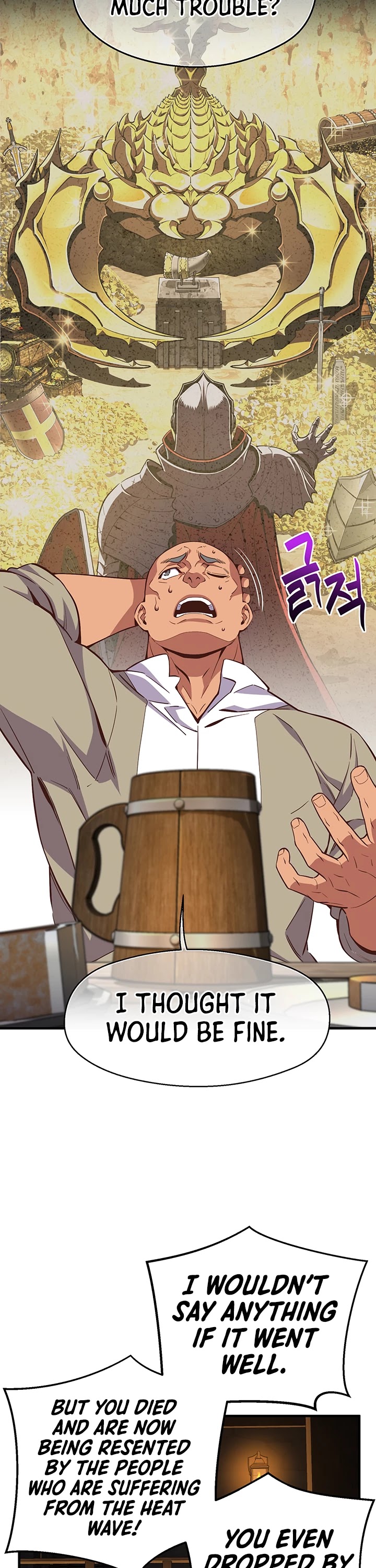 The Legendary Moonlight Sculptor Chapter 160 page 23 - Chapter 160 (160)