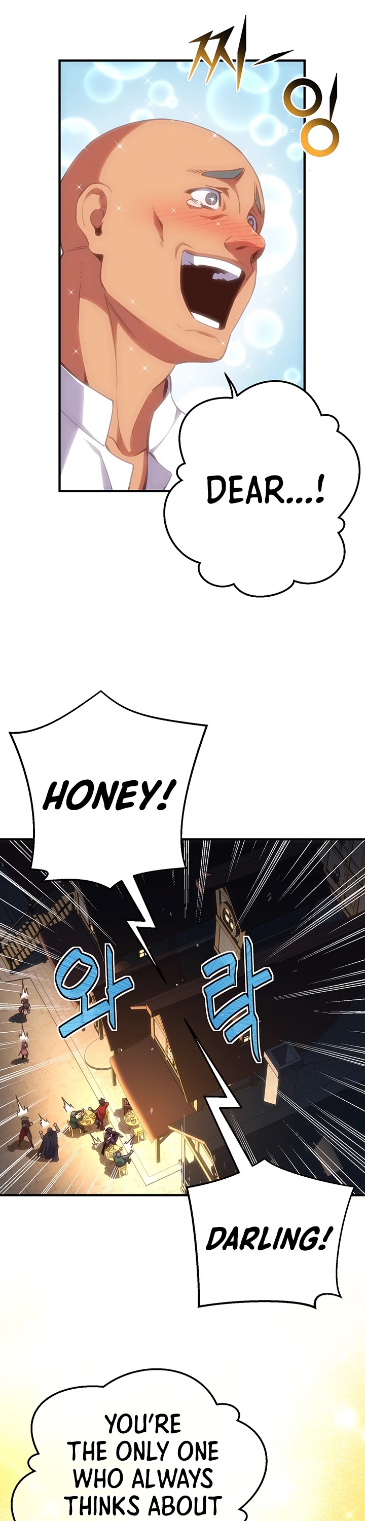 The Legendary Moonlight Sculptor Chapter 160 page 26 - Chapter 160 (160)