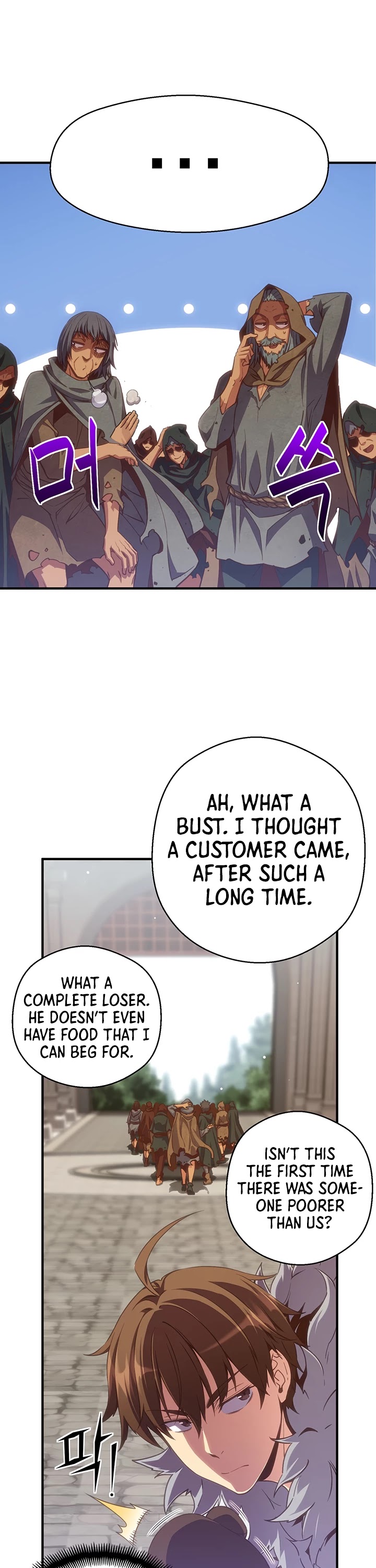The Legendary Moonlight Sculptor Chapter 160 page 45 - Chapter 160 (160)