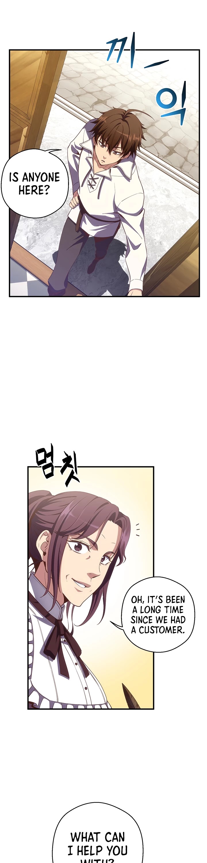 The Legendary Moonlight Sculptor Chapter 161 page 33 - Chapter 161 (161)