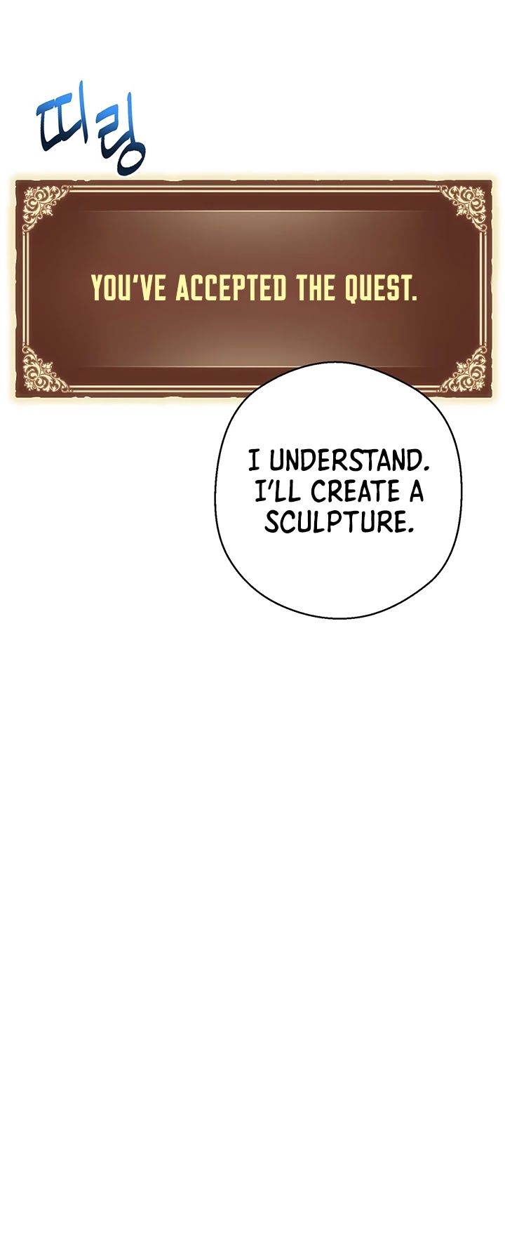 The Legendary Moonlight Sculptor Chapter 161 page 40 - Chapter 161 (161)